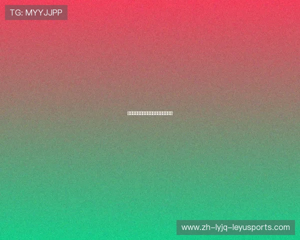 火箭队官方发布信息及球队最新动态跟踪