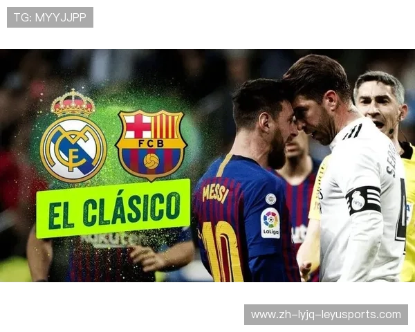 西甲赛程赛制详解及新赛季调整重点说明